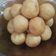 Cooksnap dari RukminiPujayanti untuk resep Bola-bola ubi kopong
