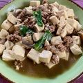 Cooksnap dari Rachma Sari untuk resep Mun Tahu Putih