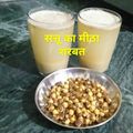 Mamta Sahu का कुकस्नैप जब उन्होंने सत्तू शरबत मीठा व नमकीन (sattu sharbat recipe in hindi) बनाया था।