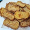 El cooksnap de Amor Dujo Manso cuando hizo Torrijas al horno.