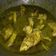 Cooksnap dari aisyah retno untuk resep Ayam Lado Mudo/ Ayam Cabe Hijau Khas Minang