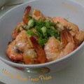 Cooksnap dari meilin primaniza untuk resep Udang Masak Tauco Pedas