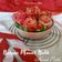 Cooksnap dari Yanti Sifaa untuk resep Pao karakter