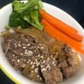 Cooksnap dari Yunita Tatoh untuk resep Beef bowl yoshinoya