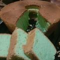 Cooksnap dari bundataza untuk resep Chiffon pandan anti gagal