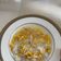 Cooksnap dari Evelyne W untuk resep Sup jagung kental ala kondangan