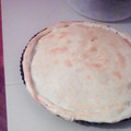 El cooksnap de Evelyn Bastias Diaz cuando hizo Tarta Pascualina.