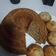 El cooksnap de Noelia Herrera cuando hizo Torta Súper Fácil de Peras.