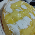 El cooksnap de Rocio Wlszaniecchy cuando hizo Torta matera con pastelera.