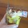 Cooksnap dari Diana Yales untuk resep Avocado Coffee