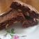 El cooksnap de Karen Zubiaurre cuando hizo Brownie Copacabana.