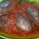 Cooksnap dari Siswaty Elfin Bachtiar untuk resep Terong Ebi Balado
