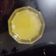 Saroj Rathod's cooksnap of when they made હની લેમન ટી.