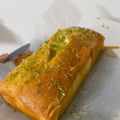 Yu Ju Lin 的 檸檬磅蛋糕 🍋 cooksnap