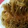 صورة من براءة هلال ، شاركها بعد تجربة وصفة الاندومي الصينيه ~ Chinese noodles 🍜💗✨