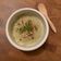 Cooksnap de Au Rèl sur la recette Verrine de fenouil et noisette