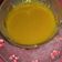 Cooksnap dari Nenk ILa Jamilah untuk resep Kunyit Asam (Jamu) Plus tips