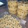 Cooksnap dari kurnia tinusuci untuk resep Kue Semprit Susu 3 Bahan Tanpa Mixer