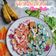 Cooksnap dari Herliani ✅ untuk resep Pisang Rai Khas Bali