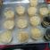 Cooksnap dari Badoci untuk resep Puding Jagung tanpa Agar Agar