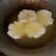 Cooksnap dari Nov4 untuk resep Cireng (Aci Digoreng)