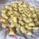 Cooksnap dari stella untuk resep Gnocchi /miyoki (kata lidah indonesia😃)