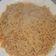 Kamya sinha का कुकस्नैप जब उन्होंने इंस्टेंट मैगी (Instant Maggi recipe in Hindi) बनाया था।