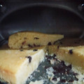 El cooksnap de Cami cuando hizo Bizcochuelo con chispas de chocolate🤩🤩😋😋😋😋.
