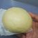 Cooksnap dari yussi nurkhalisa azmi untuk resep Bakpao Roti Tanpa Telur