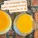 Cooksnap dari Bexa untuk resep Puding susu vla karamel