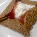 El cooksnap de Rachel Vallverdú cuando hizo Galette bretona completa thermomix.
