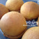 Cooksnap dari Enrica Rinintya untuk resep Coffee Bun (Roti Boy)