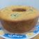 Cooksnap dari Eni henie untuk resep Banana Cake Otang 4 Telur