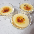 El cooksnap de Fanny Quiñonez cuando hizo Crema catalana con Thermomix.