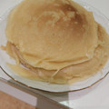 El cooksnap de Erika T.C cuando hizo Creps.