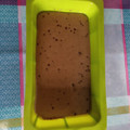 El cooksnap de tapiameder75 cuando hizo Bizcocho de colacao en microondas.