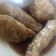 Cooksnap dari Kikunii_chef untuk resep Pempek lele