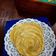 Cooksnap dari Ingrid Soebagio untuk resep Roti Canai