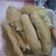 Cooksnap dari ummu ubay untuk resep Pempek Dos anti gagal