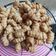 Cooksnap dari Ika Mahendra Moenif untuk resep Kue Garpu Gurih Renyah