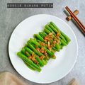 Cooksnap dari Mama AL untuk resep Oseng buncis bawang putih ala hotel