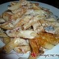 Cooksnap από dcroula στη συνταγή Πένες μεθυσμένες με σαμπούκα