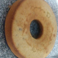 El cooksnap de Antonella Garcia cuando hizo Torta matera súper esponjosa y rica.
