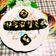 Ramaben Joshi's cooksnap of when they made શીંગદાણા ની ચીકી (Shingdana Chikki Recipe In Gujarati).