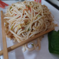 Saira Abdullah's cooksnap of when they made Chicken spaghetti ❤❤❤.
