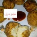 صورة من مطبخ"ندوڜ😉👌، شاركها بعد تجربة وصفة كرات البطاطس بالجبنه