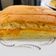 Cooksnap của Lê Hồ khi họ làm theo món Bánh Taiwanese Castella Cheese Cake