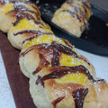El cooksnap de ❤Cokito❤ cuando hizo Trenzas dulces para el mate😋.