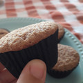 El cooksnap de Daniela cuando hizo Cupcakes de chocolate.