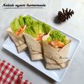 Cooksnap dari Mama fathan untuk resep Kebab Ayam Homemade